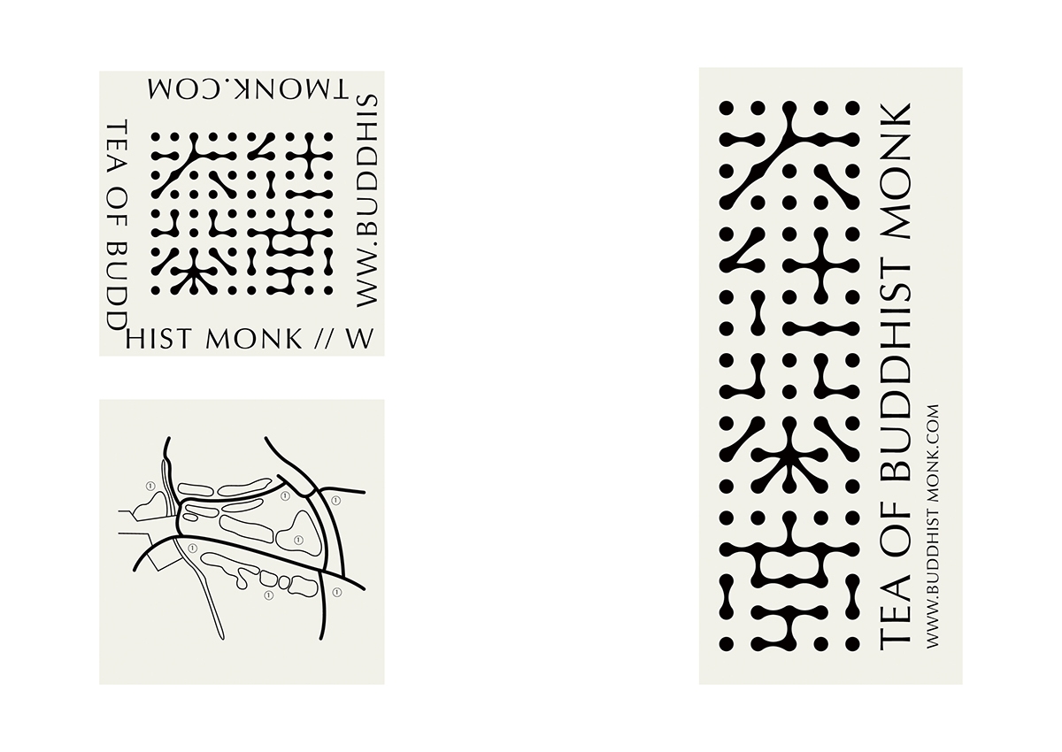 農(nóng)產(chǎn)品茶葉創(chuàng)意包裝設(shè)計，文化與藝術(shù)的結(jié)合