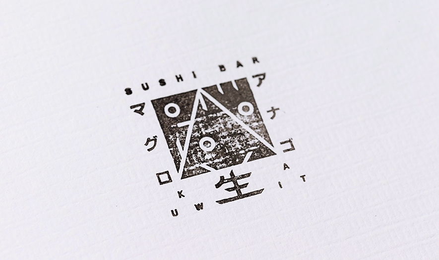 好吃的餐飲食品—創意壽司品牌包裝設計