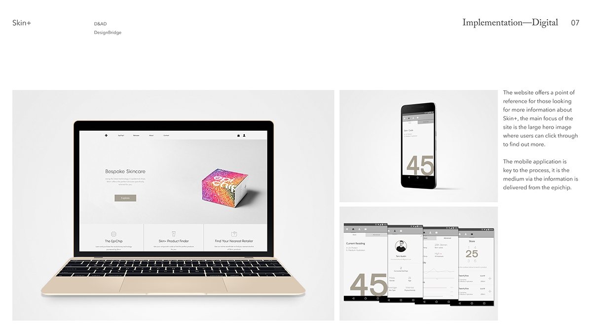 不一樣的 “皮膚+ ” ，化妝品護膚品牌包裝設(shè)計