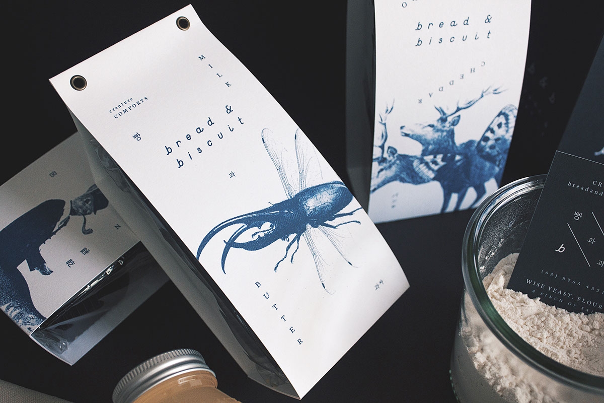 概念化早餐,面包與餅干食品飲料包裝設(shè)計(jì)