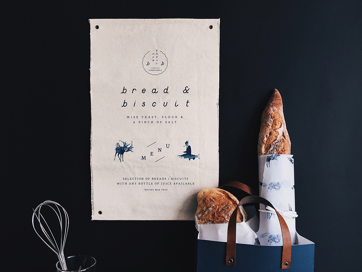 概念化早餐,面包與餅干食品飲料包裝設(shè)計(jì)