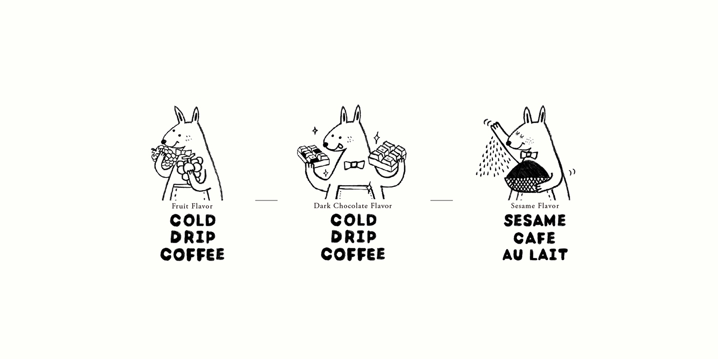 黑巧克力、水果風味、芝麻歐蕾三種不同的咖啡包裝設計