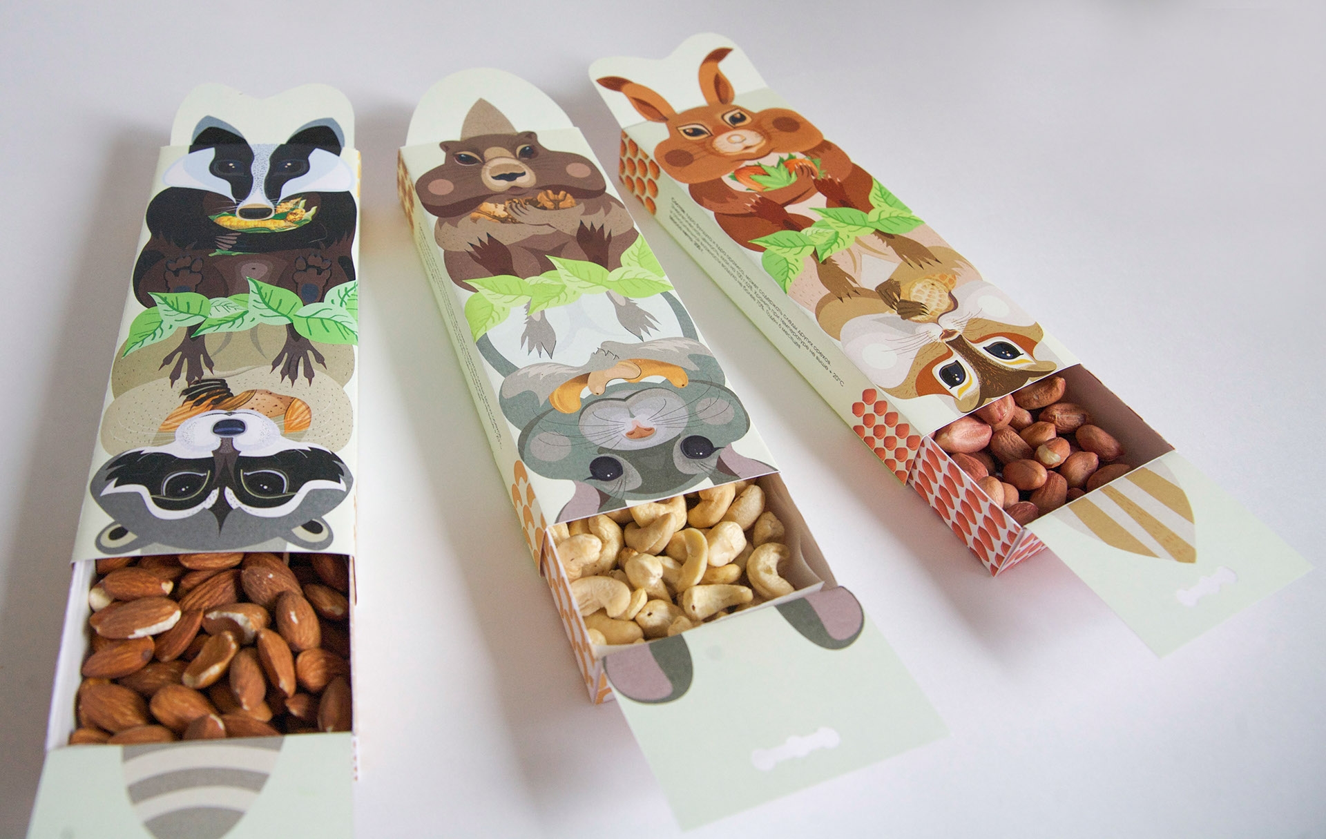 停留在人們記憶中的食品-堅果包裝設計