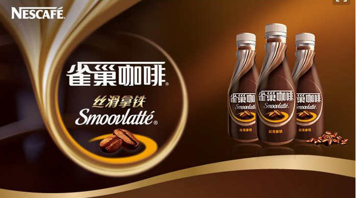 一個有認知度的品牌是如何成立或創建的？