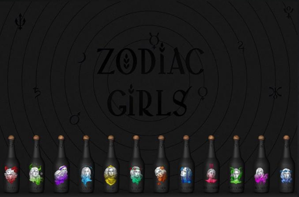 十二星座化身冷艷美女，與你共飲葡萄酒