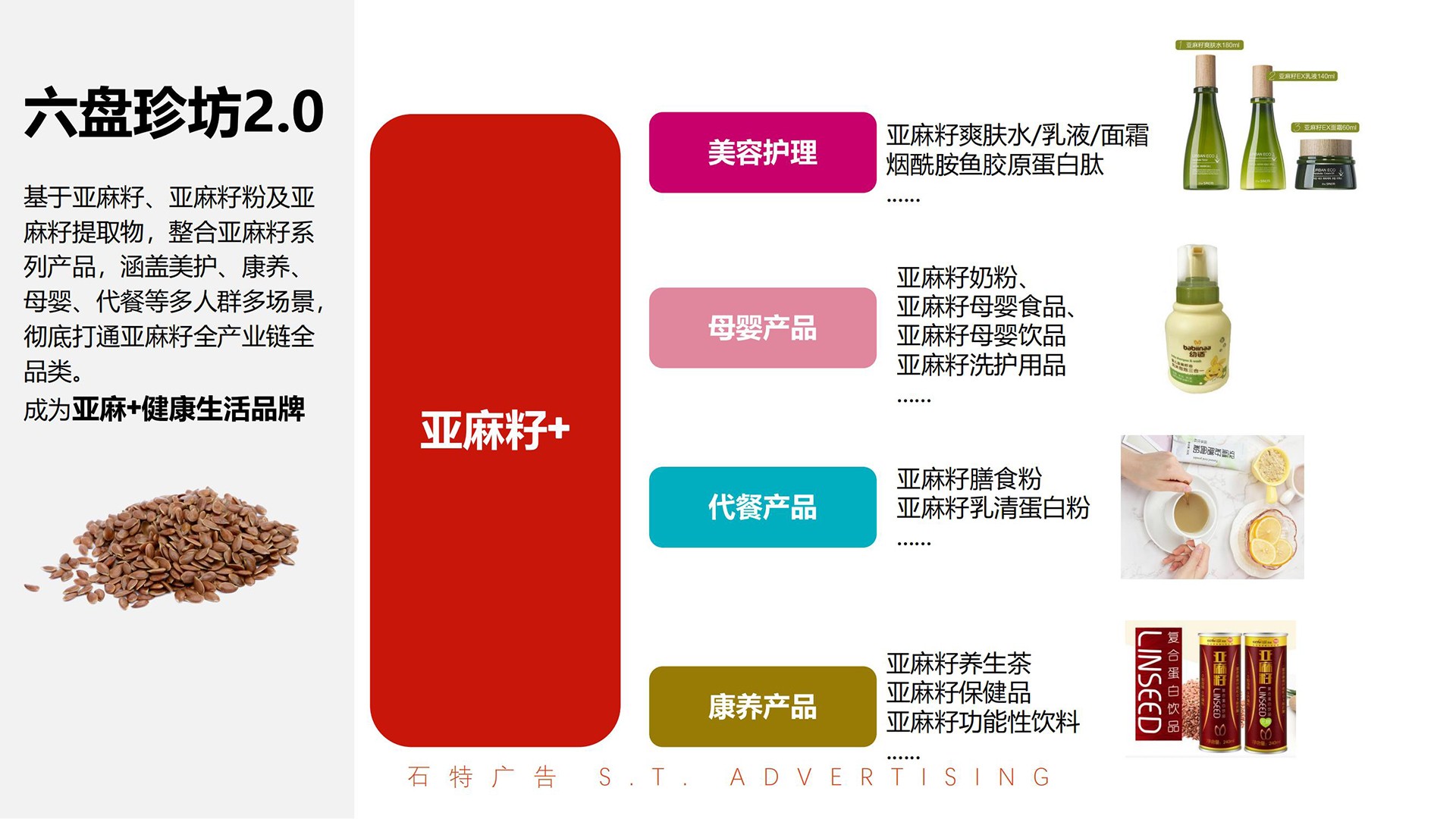 1685769928872192.jpg 13.jpg