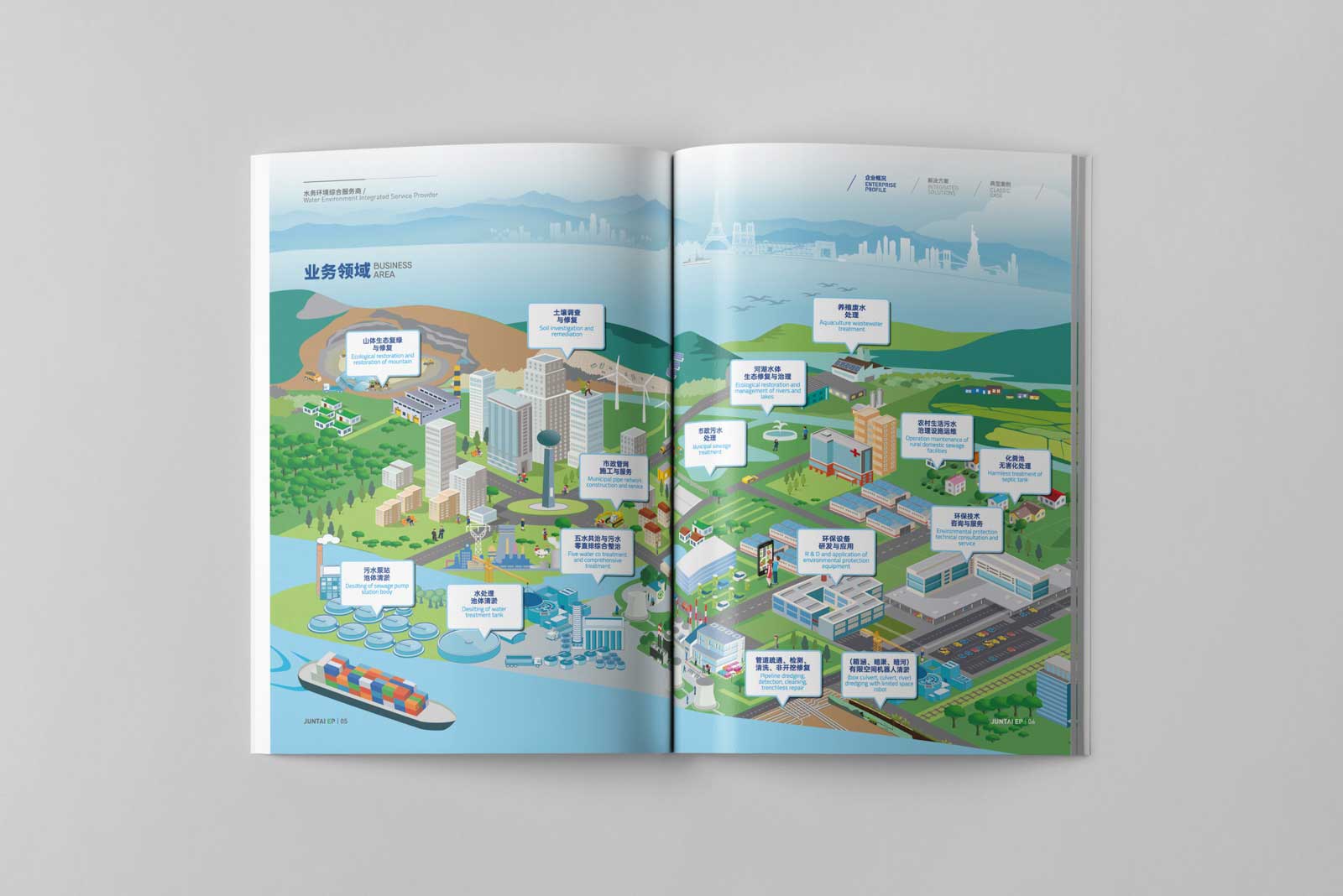 1594721401384055.jpg 03-3.jpg