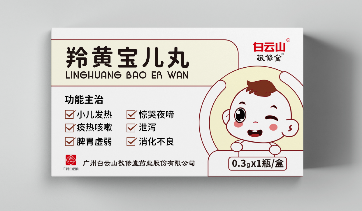 1647072729491329.png image.png