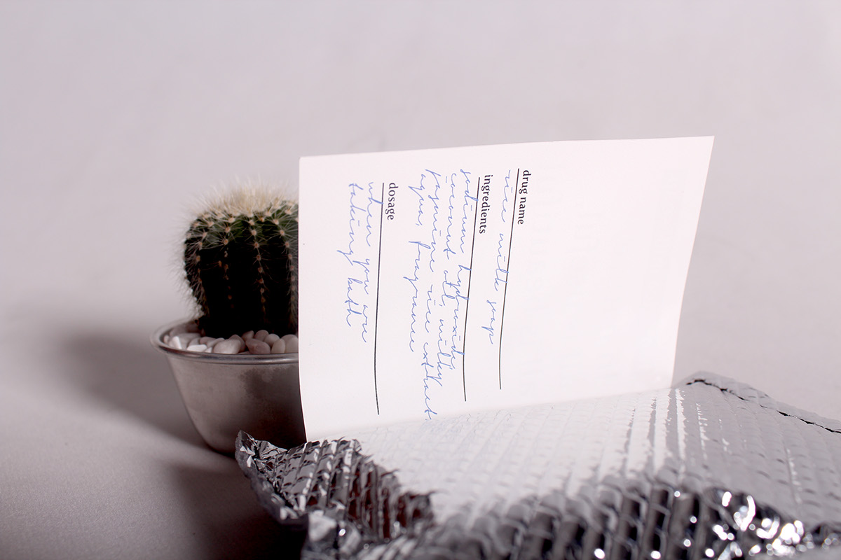 藥品包裝設計 藥品包裝設計